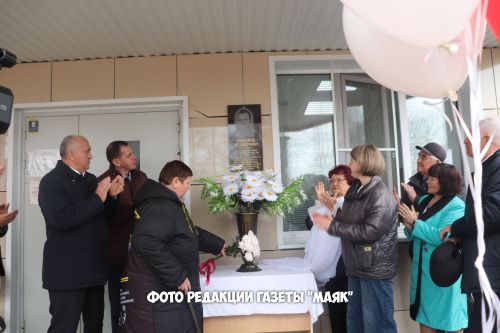 Азнакай үзенең легендар докторы исемен мәңгеләштерде