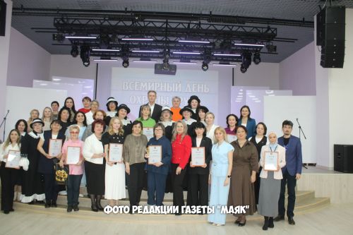 В Азнакаеве прошёл конкурс «Лучший специалист по охране труда – 2026»