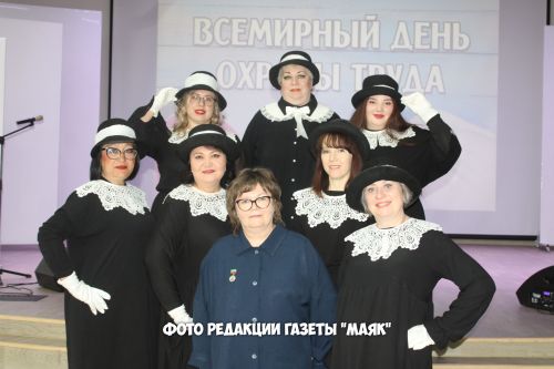 В Азнакаеве прошёл конкурс «Лучший специалист по охране труда – 2026»