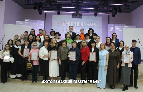 В Азнакаеве прошёл конкурс «Лучший специалист по охране труда – 2026»