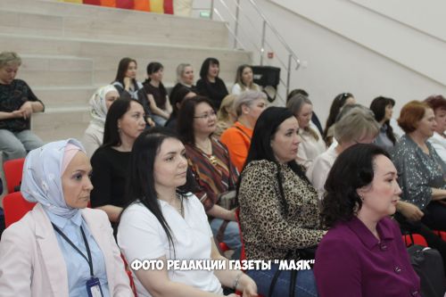 В Азнакаеве прошёл конкурс «Лучший специалист по охране труда – 2026»