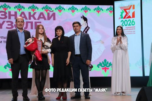 Азнакайда «Азнакай гүзәле» бәйгесе узды