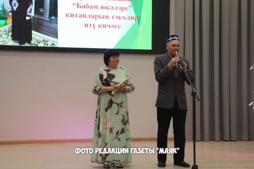 Азнакай шагыйрәсе Сәрвәр Хәнипованың 9 нчы китабы табадан төште