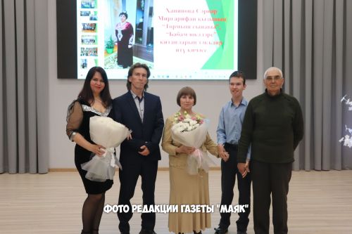 Азнакай шагыйрәсе Сәрвәр Хәнипованың 9 нчы китабы табадан төште