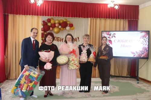 “Росинка” балалар бакчасына – 50 яшь