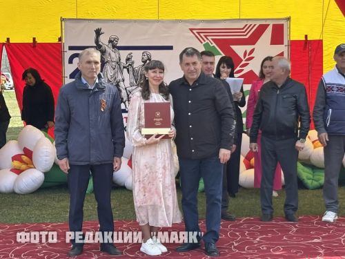 Азнакайда Яз һәм Хезмәт бәйрәме: концерт, уеннар һәм спорт ярышлары