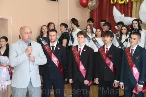 Последний звонок в Азнакаевском районе!