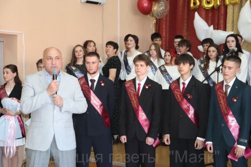 Последний звонок в Азнакаевском районе!