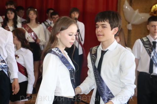 Последний звонок в Азнакаевском районе!