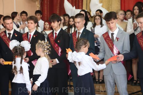 Последний звонок в Азнакаевском районе!