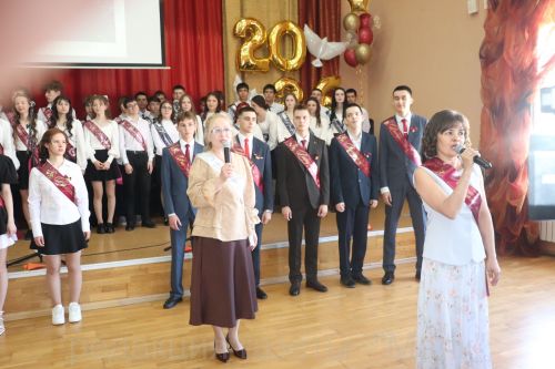 Последний звонок в Азнакаевском районе!