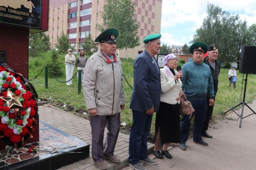 Азнакайда чик сакчылары көнен билгеләп уздылар