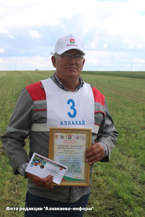 Азнакаевские пахари испытали своё мастерство
