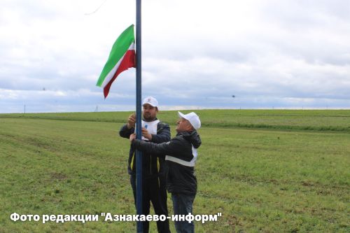 Азнакаевские пахари испытали своё мастерство