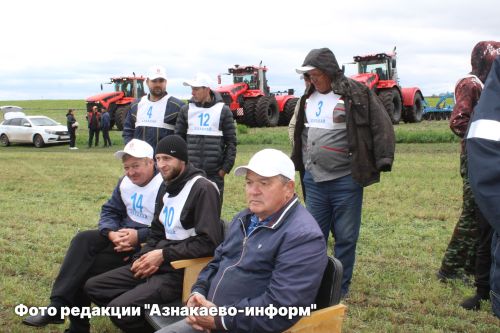 Азнакаевские пахари испытали своё мастерство