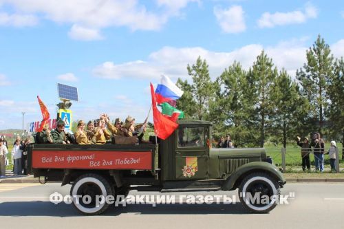 Сегодня в парке Победы состоялся торжественный митинг у памятника Неизвестному солдату