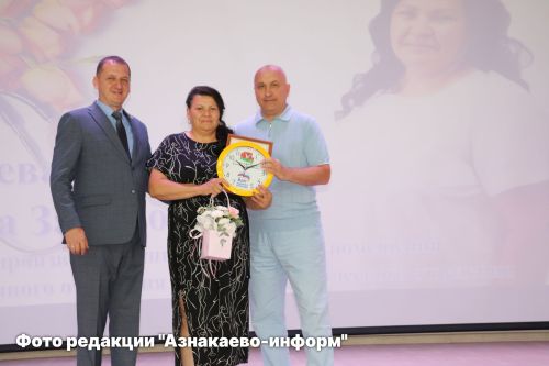 В Азнакаево чествовали медицинских работников