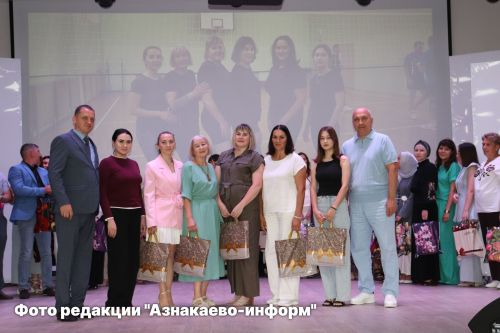 В Азнакаево чествовали медицинских работников