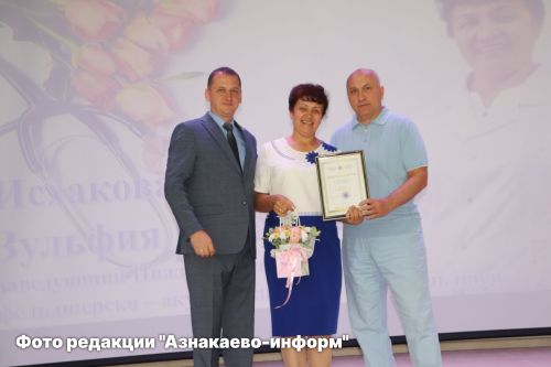 Азнакайда медицина хезмәткәрләрен хөрмәтләделәр