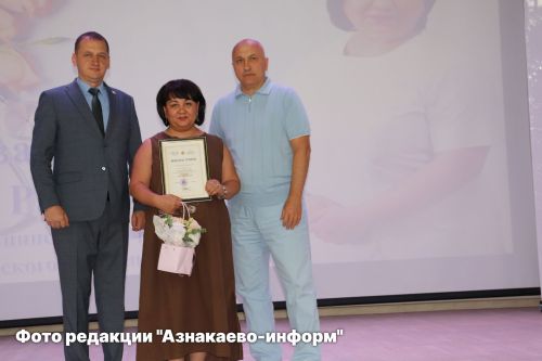 В Азнакаево чествовали медицинских работников