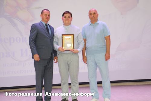 Азнакайда медицина хезмәткәрләрен хөрмәтләделәр