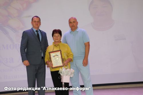 В Азнакаево чествовали медицинских работников