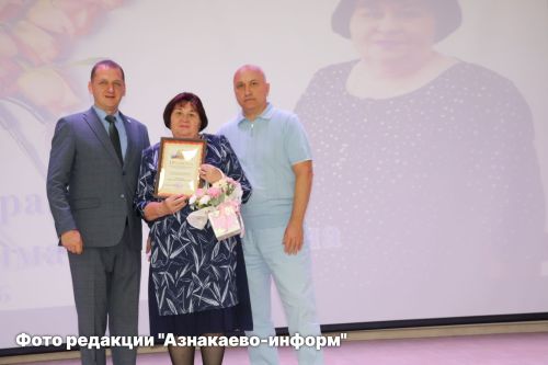 В Азнакаево чествовали медицинских работников