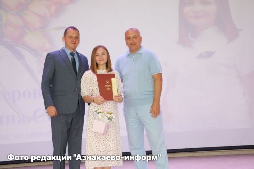В Азнакаево чествовали медицинских работников