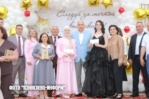 Детство осталось позади: выпускники Азнакаево получили путёвку во взрослую жизнь