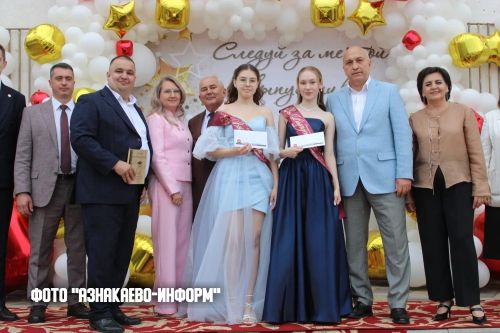 Детство осталось позади: выпускники Азнакаево получили путёвку во взрослую жизнь