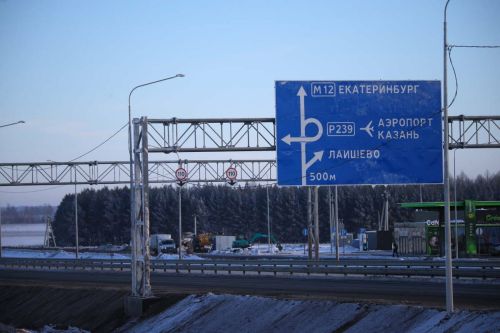 Мишустин: Трассу М-12 «Восток» от Москвы до Казани продлят до Тюмени и далее