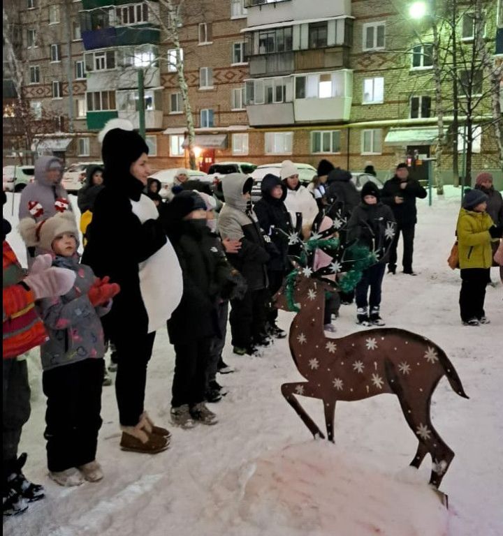 В Азнакаево прошел новогодний праздник двора