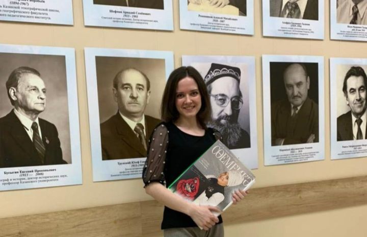 Приз достался нашей подписчице из Казани