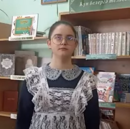 Участник №1, Зилия Шафикова