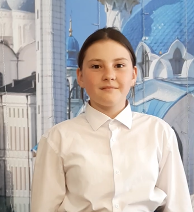 Участник №11, Чулпан Назипова