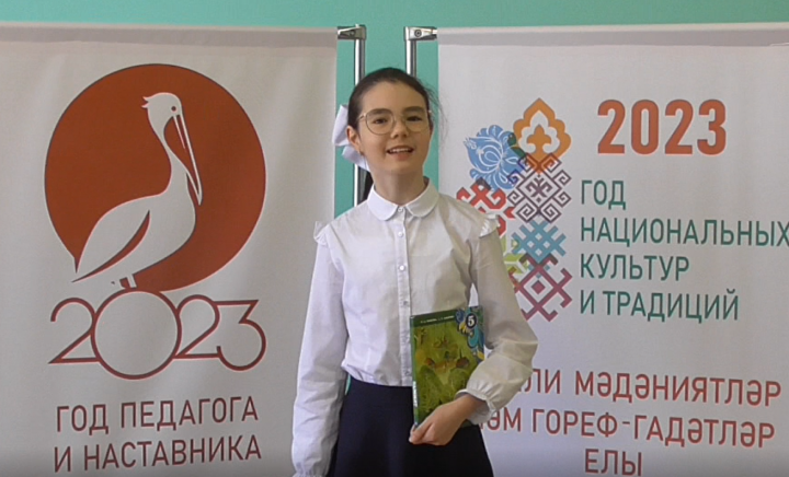 Участник №8, Камиля  Калимуллина