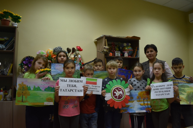 В Азнакаево провели конкурс рисунков ко Дню Конституции Республики Татарстан