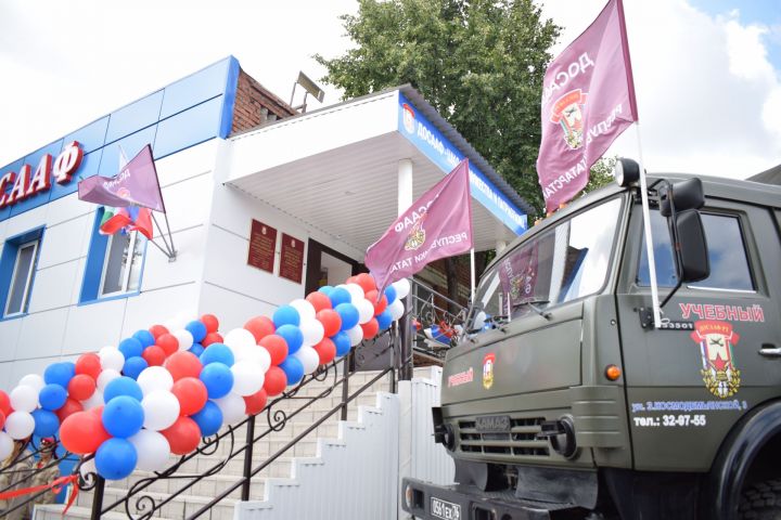 В Азнакаево состоялось открытие нового здания ДОСААФ (ВИДЕОСЮЖЕТ)
