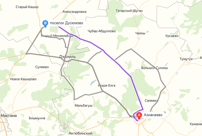 Автодороги Азнакаево-Дусюмово и Азнакаево-Ютаза-М5 закрывается в связи с ремонтом