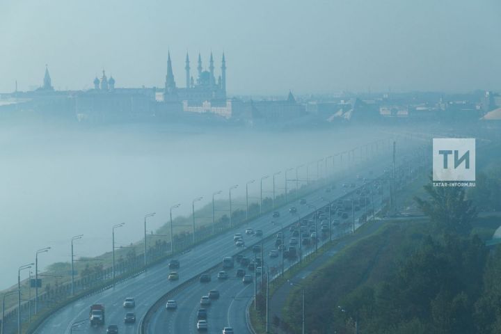 В Татарстане ожидаются туман и небольшие дожди