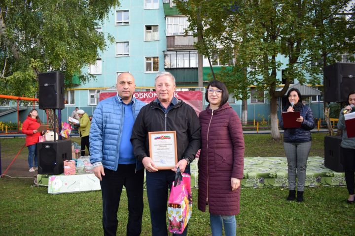 Праздники двора в Азнакаево продолжаются (ФОТО)