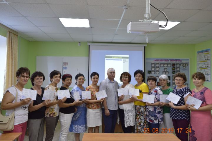 В Азнакаево обучили работников предприятий в рамках реализации проекта «Старшее поколение»