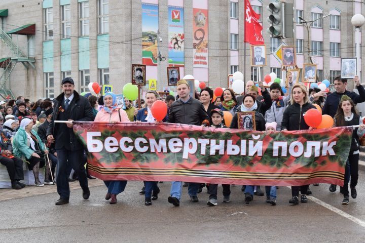 Прием заявок на «Бессмертный полк онлайн» в  соцсетях продлен до 9 мая