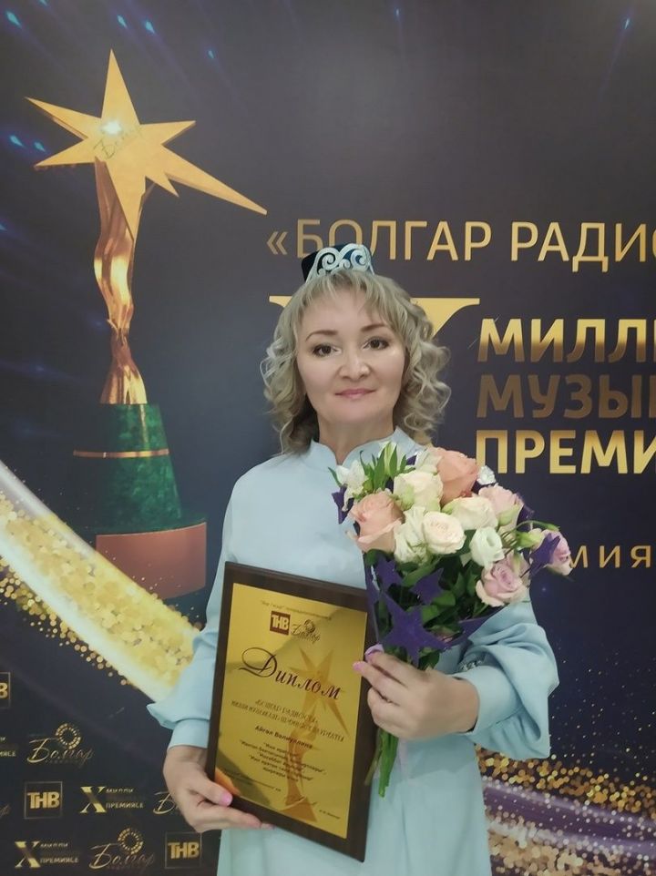 Азнакаевская поэтесса Айгуль Валиуллина удостоилась премии «Болгар радиосы»