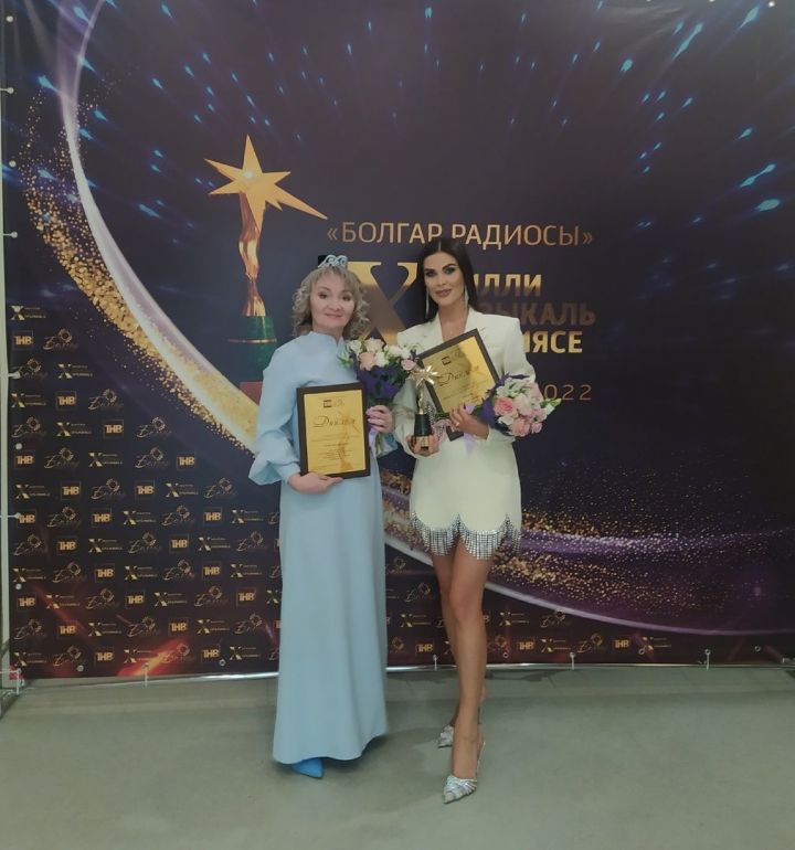 Азнакаевская поэтесса Айгуль Валиуллина удостоилась премии «Болгар радиосы»