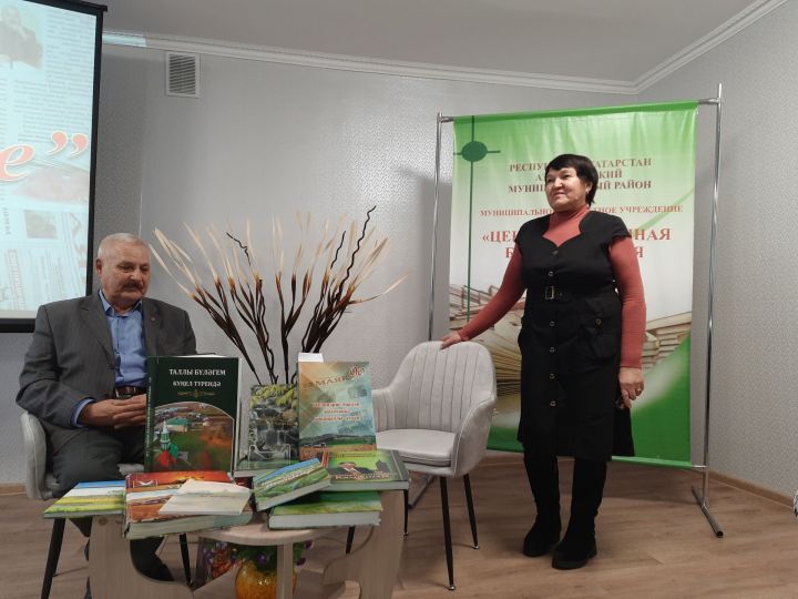 В Азнакаевской центральной библиотеке состоялся творческий вечер журналиста, автора книг Наиля Абдуллина