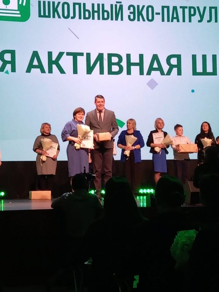 Школа поселка Актюбинский стала победителем в акции по сбору батареек