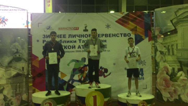 Азнакаевцы вернулись с медалями первенства РТ по легкой атлетике