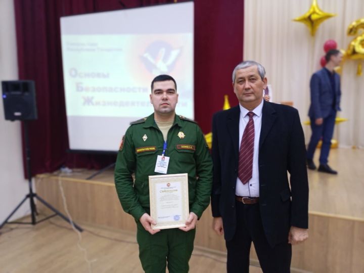Учитель из Азнакаево стал призером республиканского конкурса