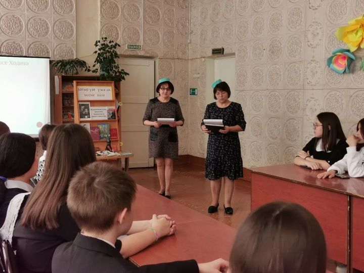 В Азнакаевской районной детской библиотеке почтили память героя-поэта
